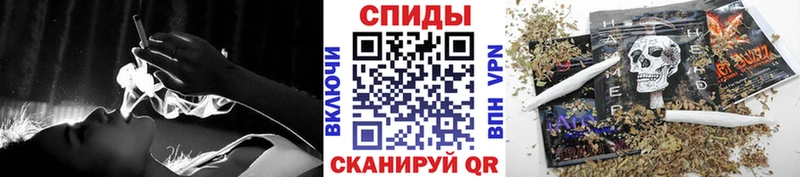 Бутират оксибутират  omg сайт  Щёлково 