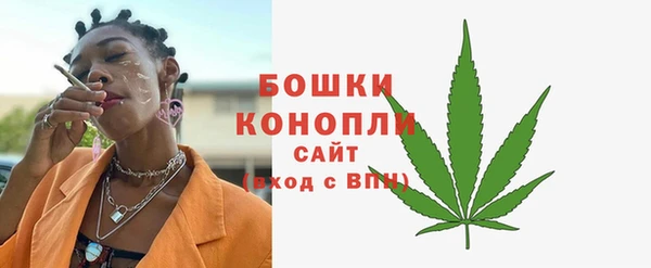 марки nbome Гусь-Хрустальный