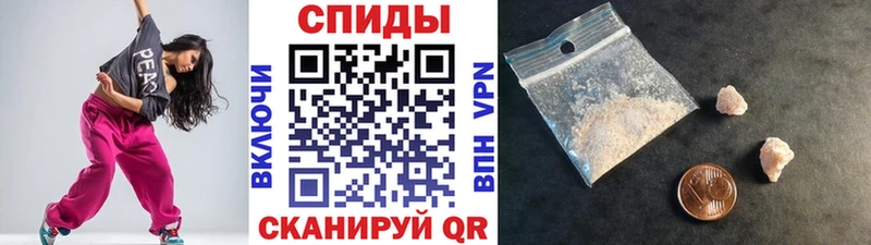 мега как войти  Щёлково  МЕТАМФЕТАМИН витя 